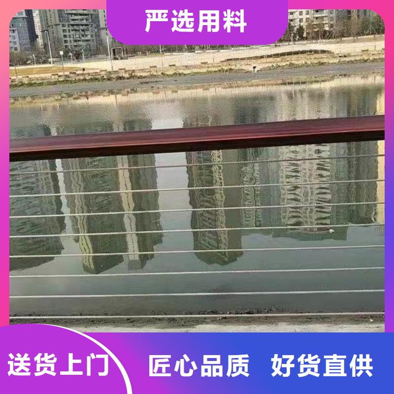 #桥梁防撞护栏#-全国直销