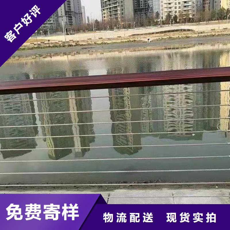 桥梁护栏厂家联系电话