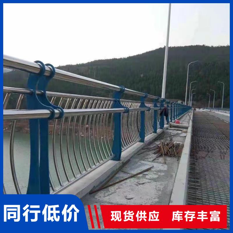 复合不锈钢护栏使用寿命长