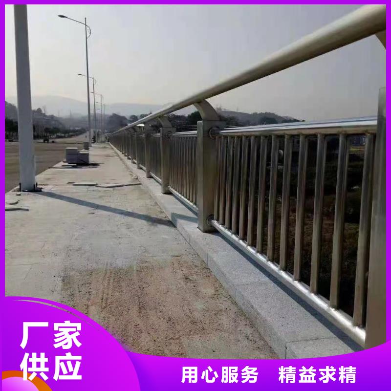 桥上不锈钢造型护栏优选厂家