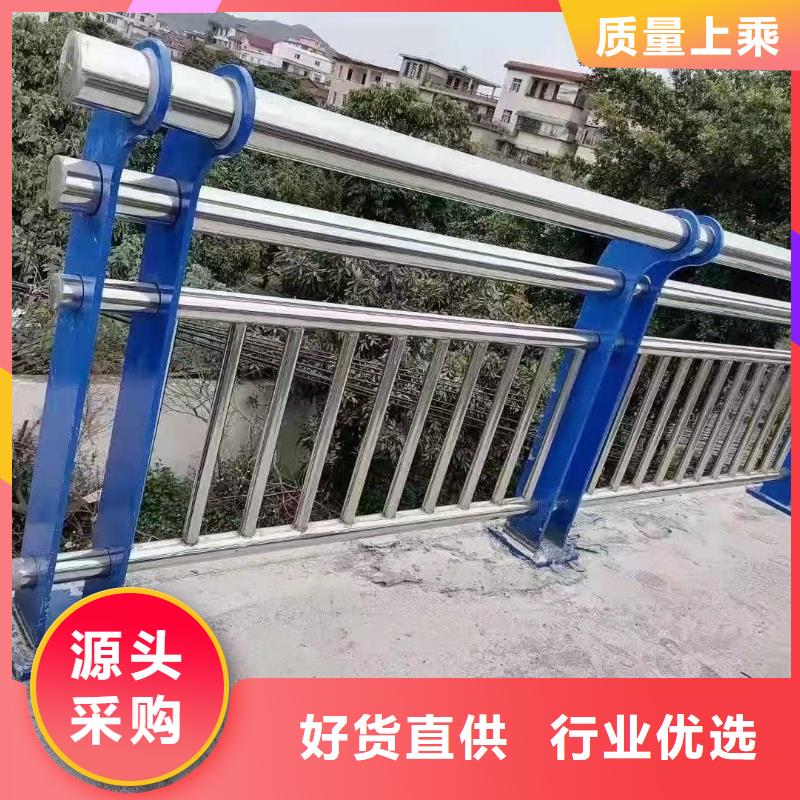 复合桥梁护栏质优价廉