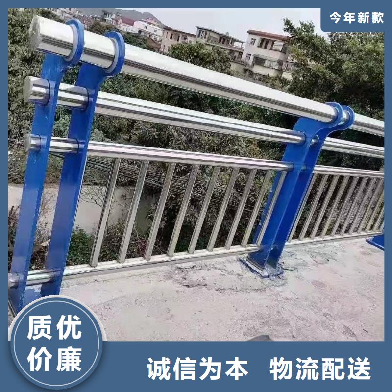不锈钢护栏全国发货
