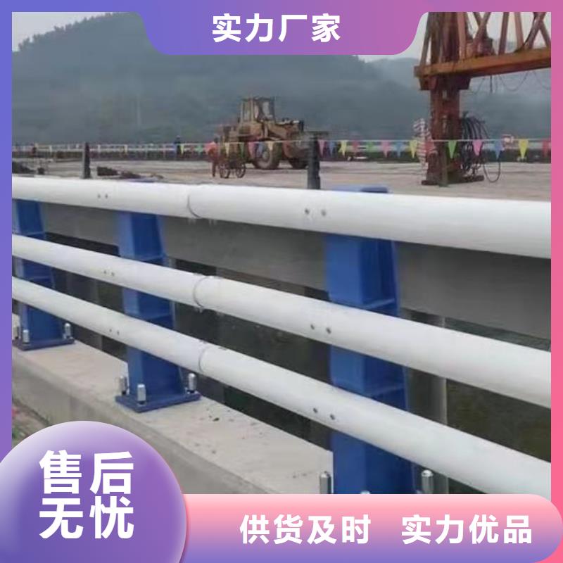 复合桥梁护栏质优价廉