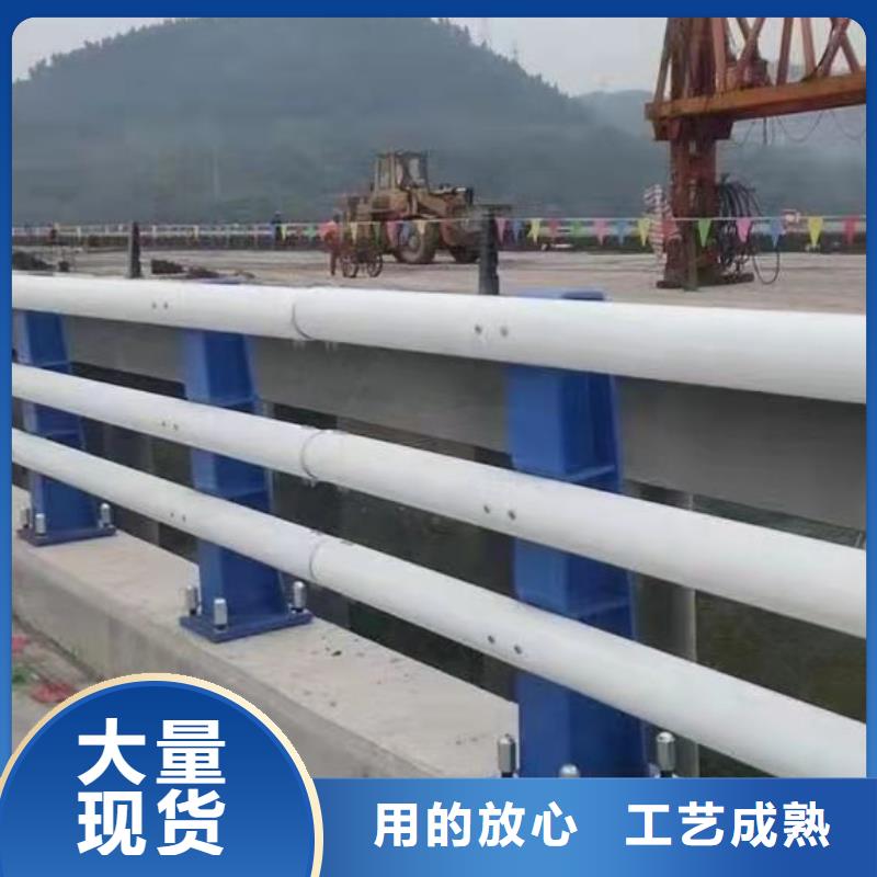 桥梁防撞护栏【国道抗冲击围栏】工厂直营