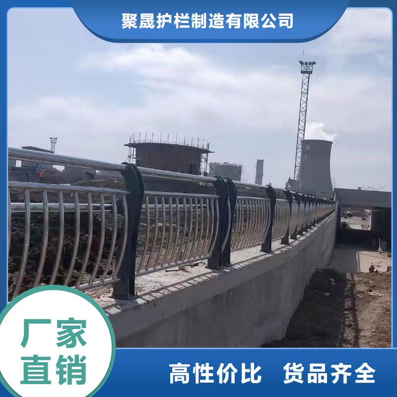 桥梁防撞护栏【国道抗冲击围栏】工厂直营