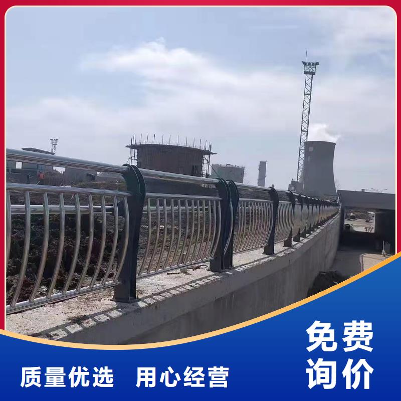 复合桥梁护栏质优价廉