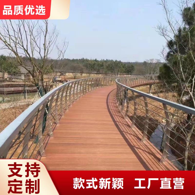 复合桥梁护栏质优价廉