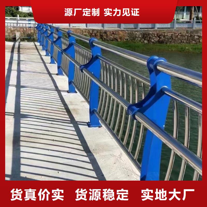 复合桥梁护栏质优价廉