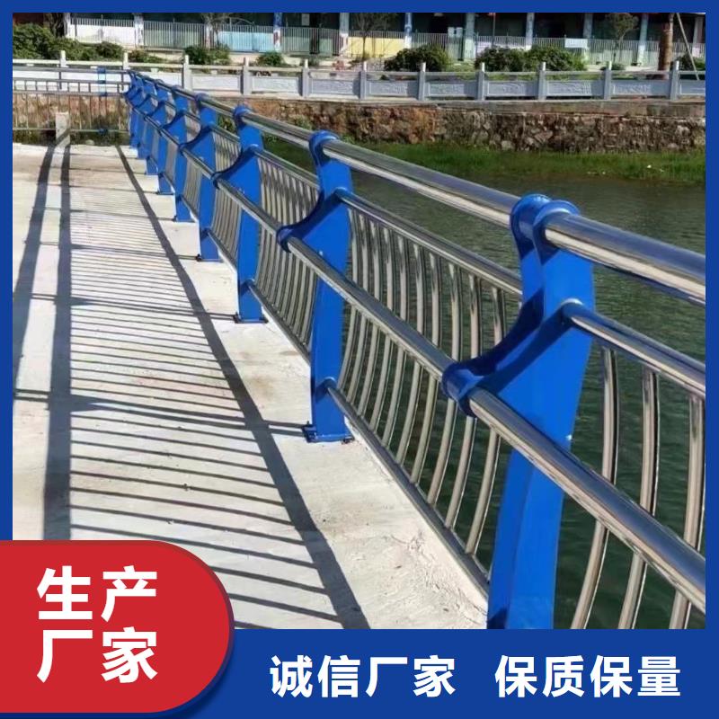 桥梁防撞护栏【国道抗冲击围栏】工厂直营