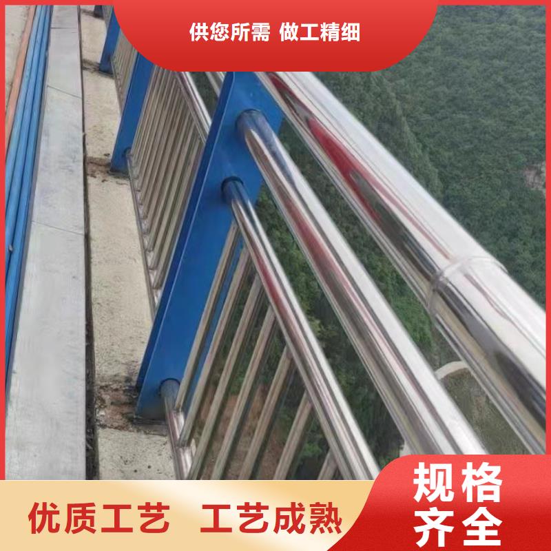 复合桥梁护栏质优价廉