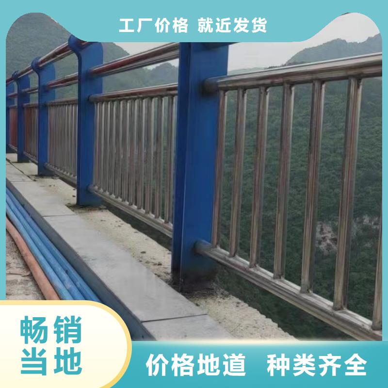 桥梁防撞护栏【国道抗冲击围栏】工厂直营