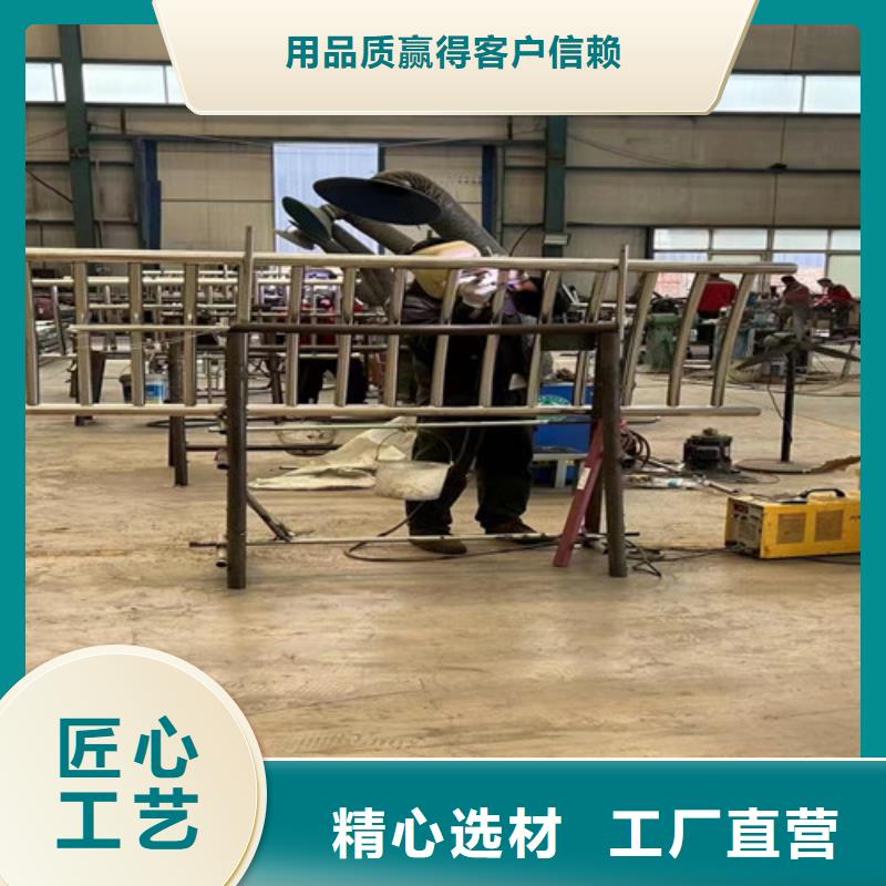昌江县发货及时的公路防撞护栏厂家