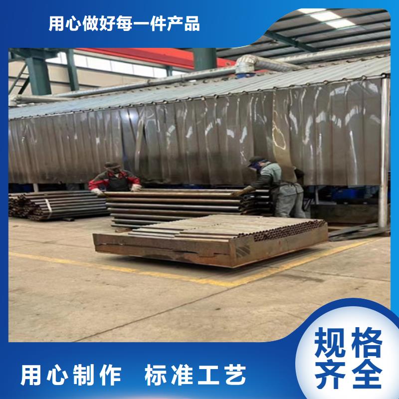 畅销的景观栏杆生产厂家