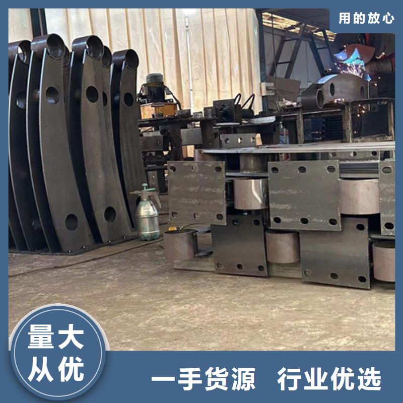 桥梁机动车道护栏制作厂家