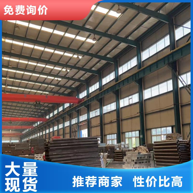 城市天桥护栏销售地址