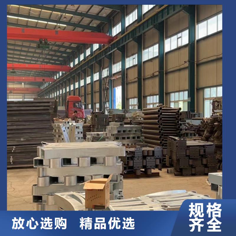 二横梁防撞护栏定制工厂