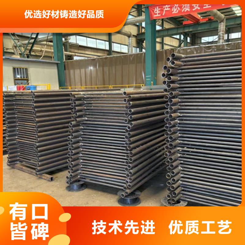 河口高铁不锈钢护栏