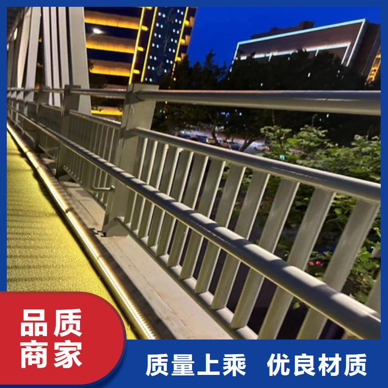 灯光护栏-灯光护栏价廉