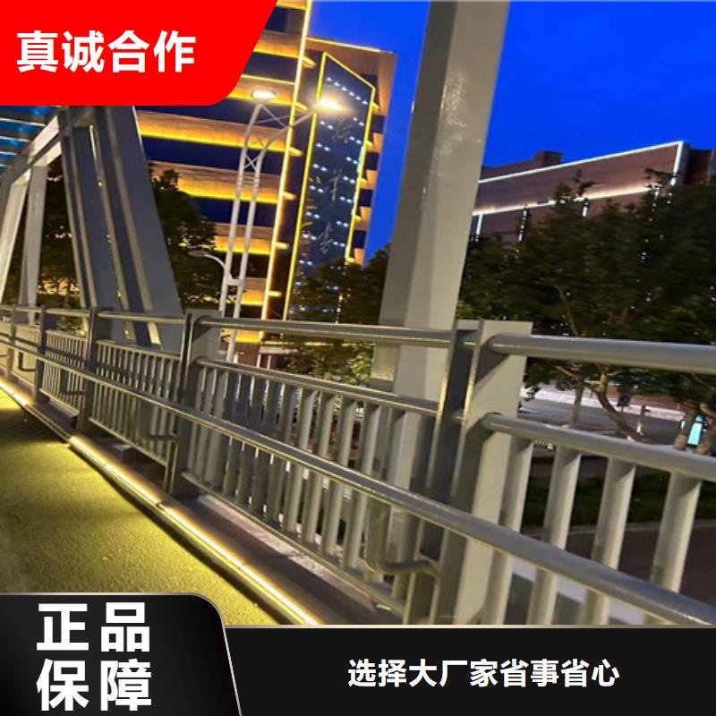 
不锈钢灯箱护栏
货源充足