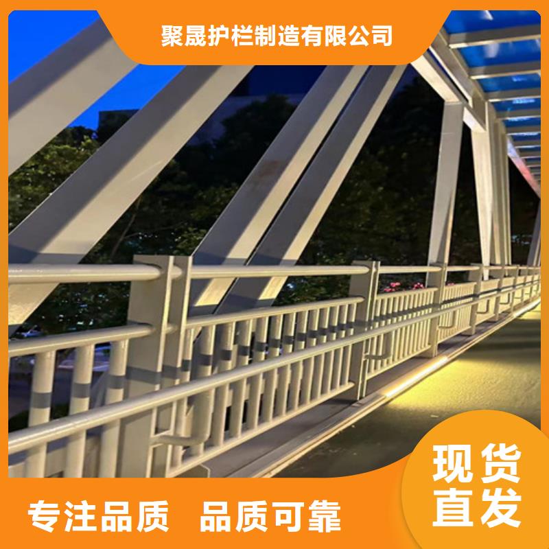 景观护栏热镀锌立柱采购