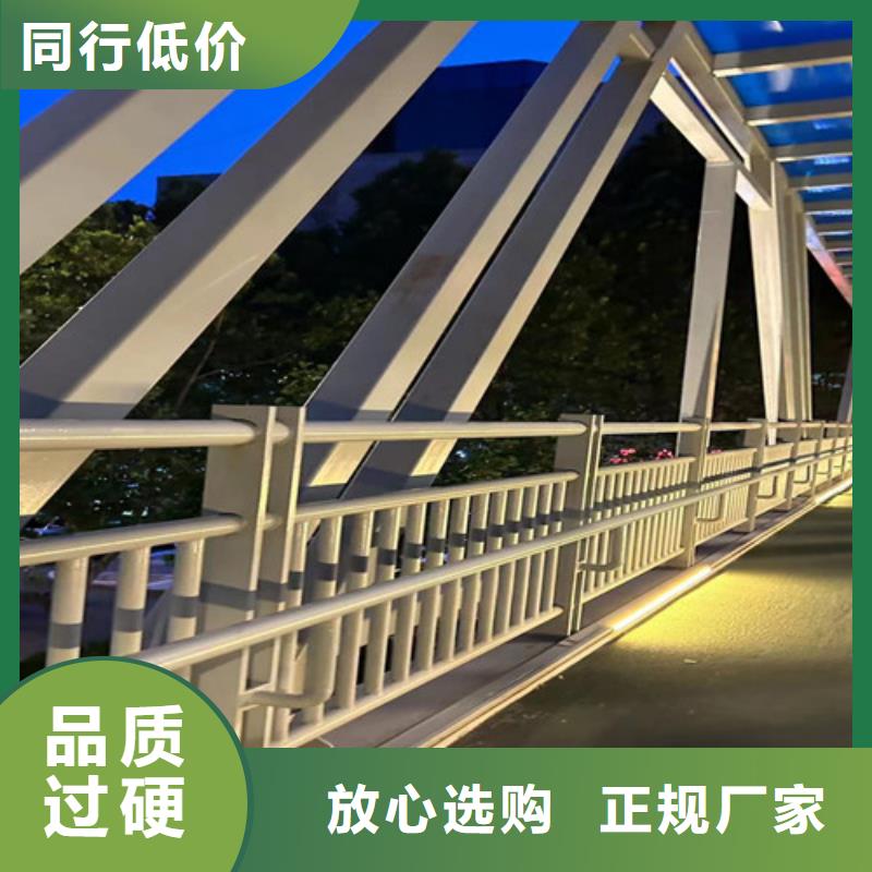 
不锈钢灯箱护栏
货源充足