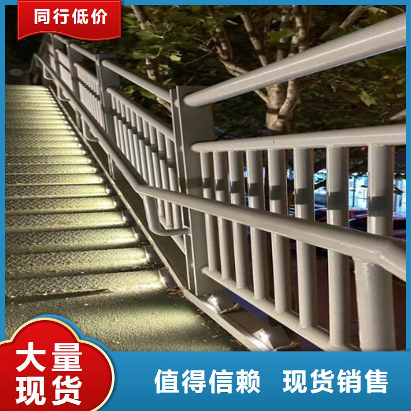 景观护栏不锈钢复合管厂厂家十分靠谱