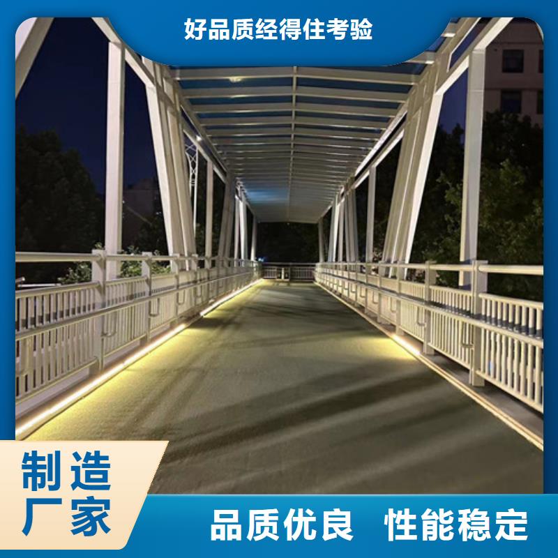 不锈钢栏杆-不锈钢栏杆厂家批发