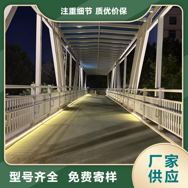 护栏,不锈钢景观护栏行业优选