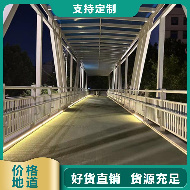 护栏-【河道护栏】N年生产经验
