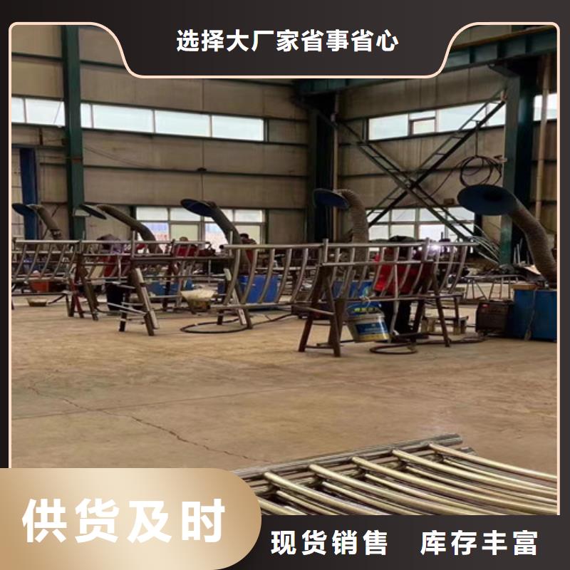 经验丰富的景区不锈钢景观栏杆生产厂家