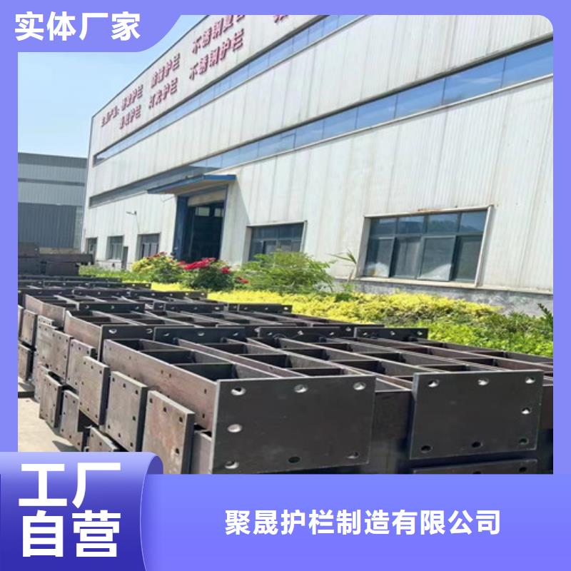 临湘201不锈钢栏杆