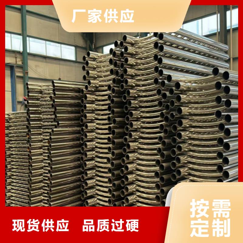 不锈钢栏杆-不锈钢栏杆专业品质
