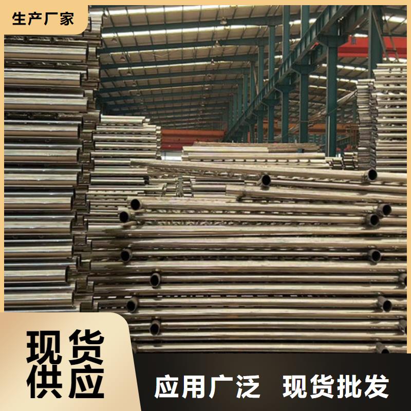 东至县不绣钢道路护栏