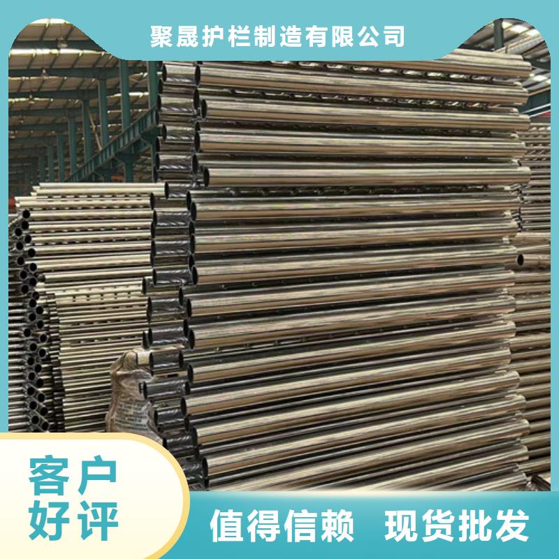304不锈钢栏杆
