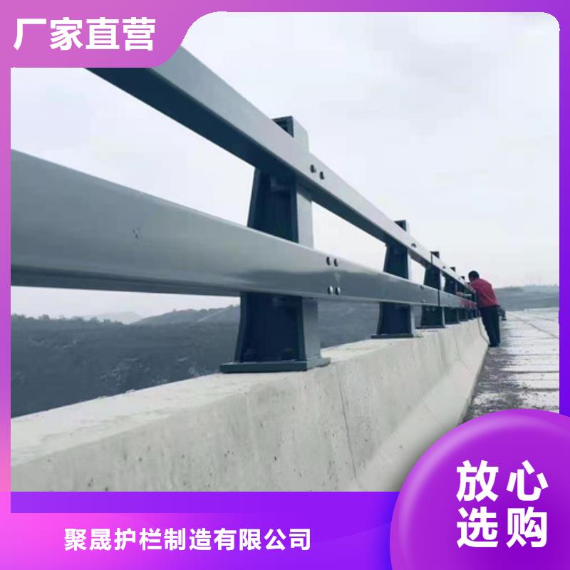 不锈钢护栏企业-让您放心