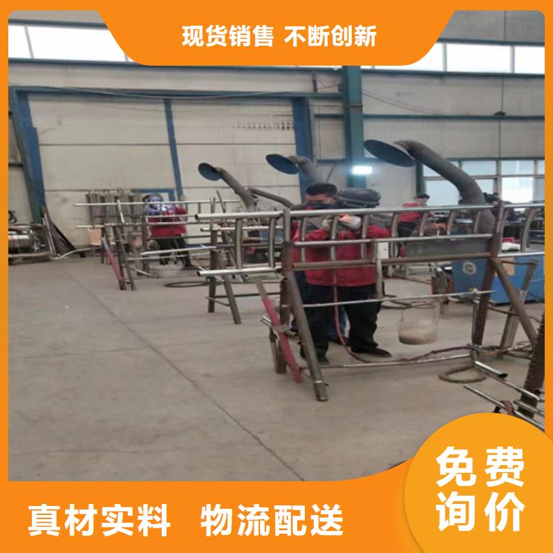 景观护栏不锈钢景观护栏产地直销