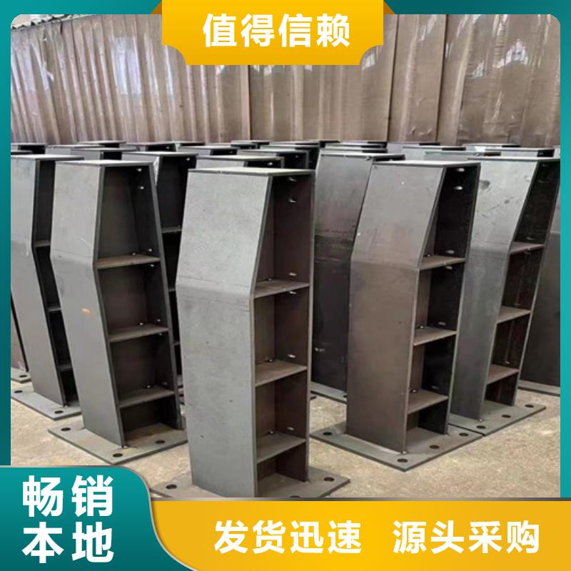 生产不锈钢景观护栏的基地