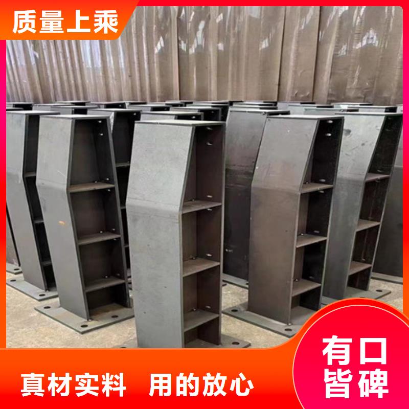 Q235B防撞护栏厂家低价出货