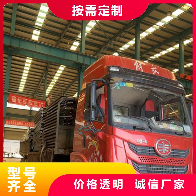 景观护栏【镀锌波形护栏】精选优质材料