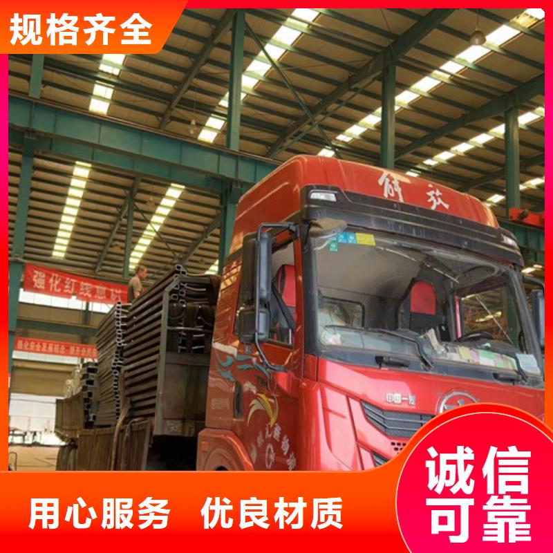 常年供应桥梁铝合金护栏-热销