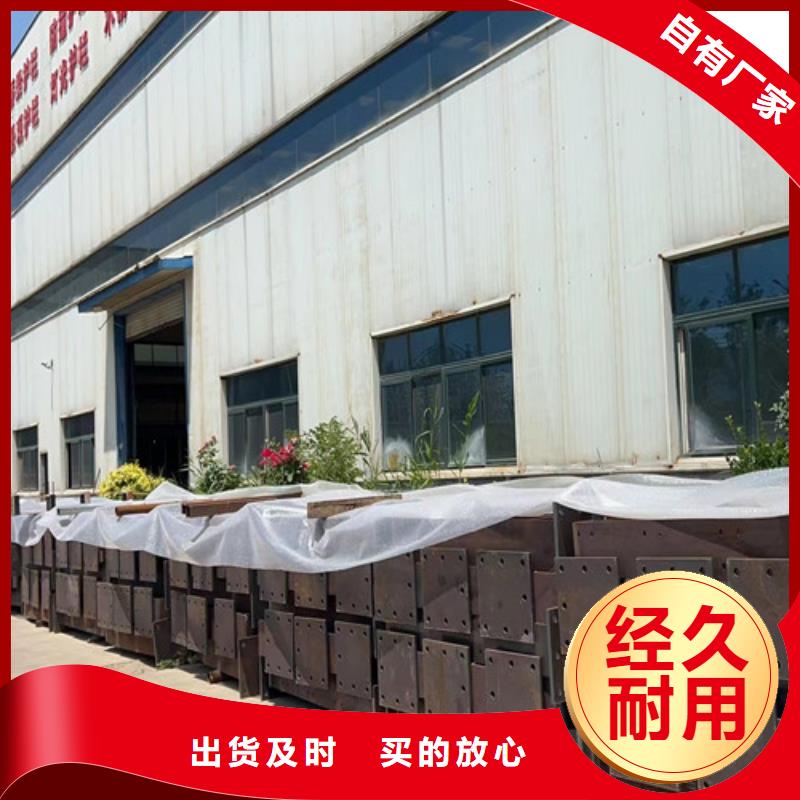桥梁防撞护栏杆交货及时