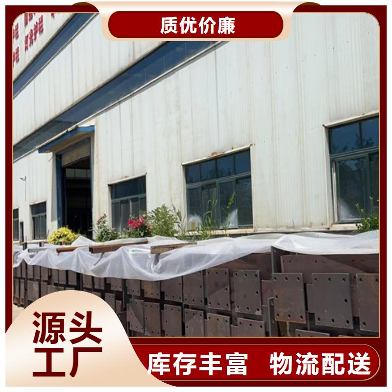 横山区不锈钢灯光护栏

