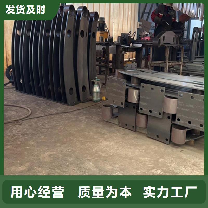 2025价格优惠#防撞钢护栏#本地厂家
