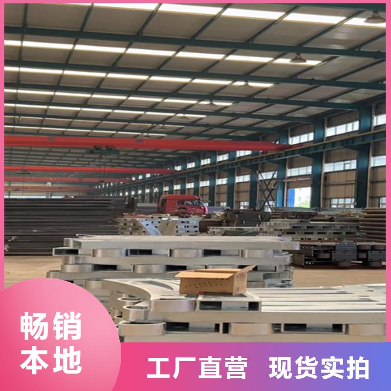 灯光护栏栏杆企业-经营丰富