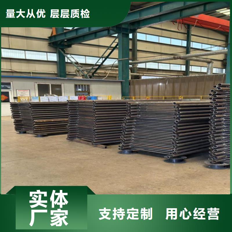 河口高铁不锈钢护栏