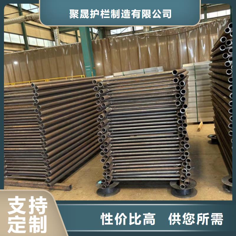 畅销的景观栏杆生产厂家