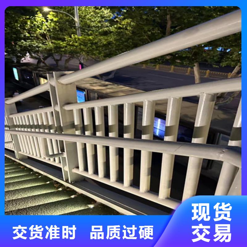 护栏河道护栏源头采购
