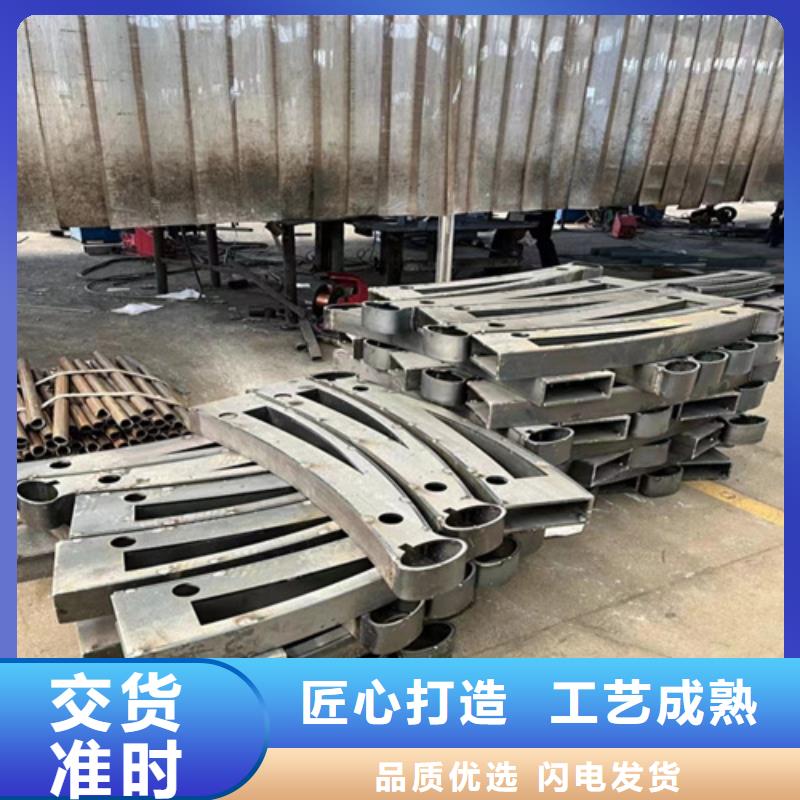 不锈钢碳素钢复合管护栏质量优质的厂家