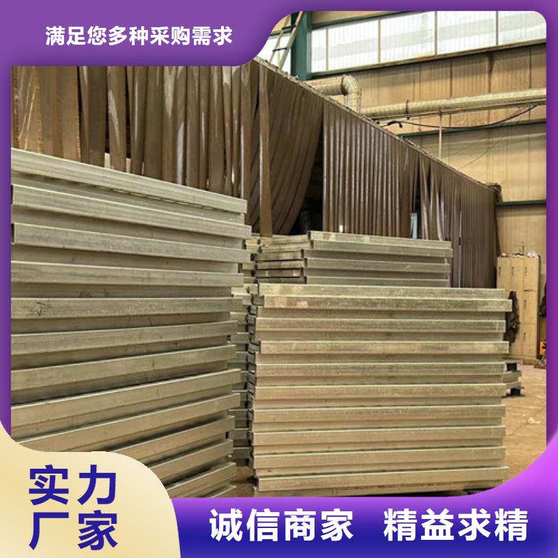 铝合金护栏加工工厂