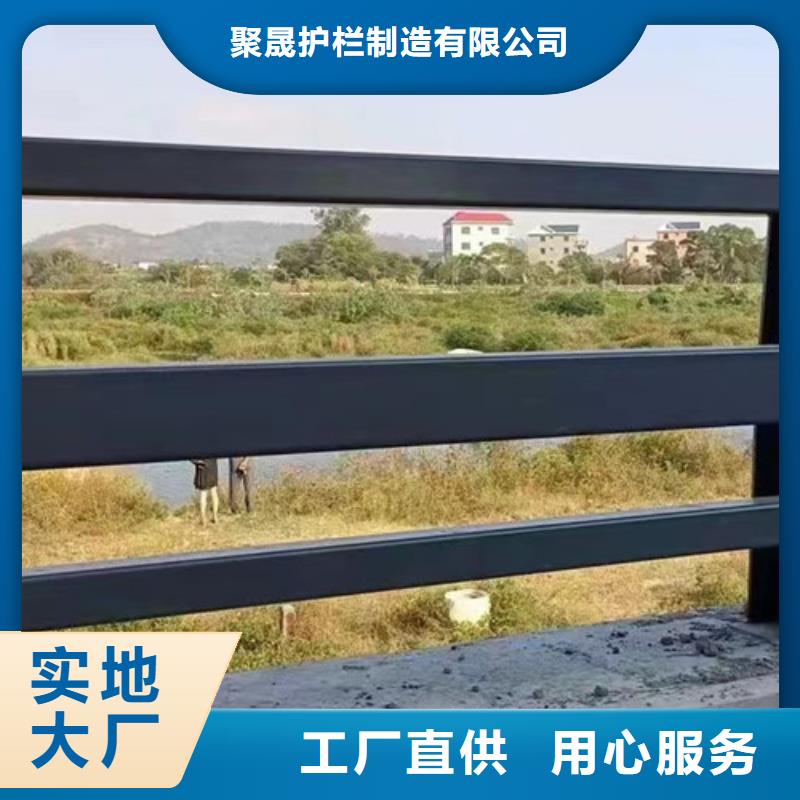 景观护栏灯光防撞护栏大厂生产品质